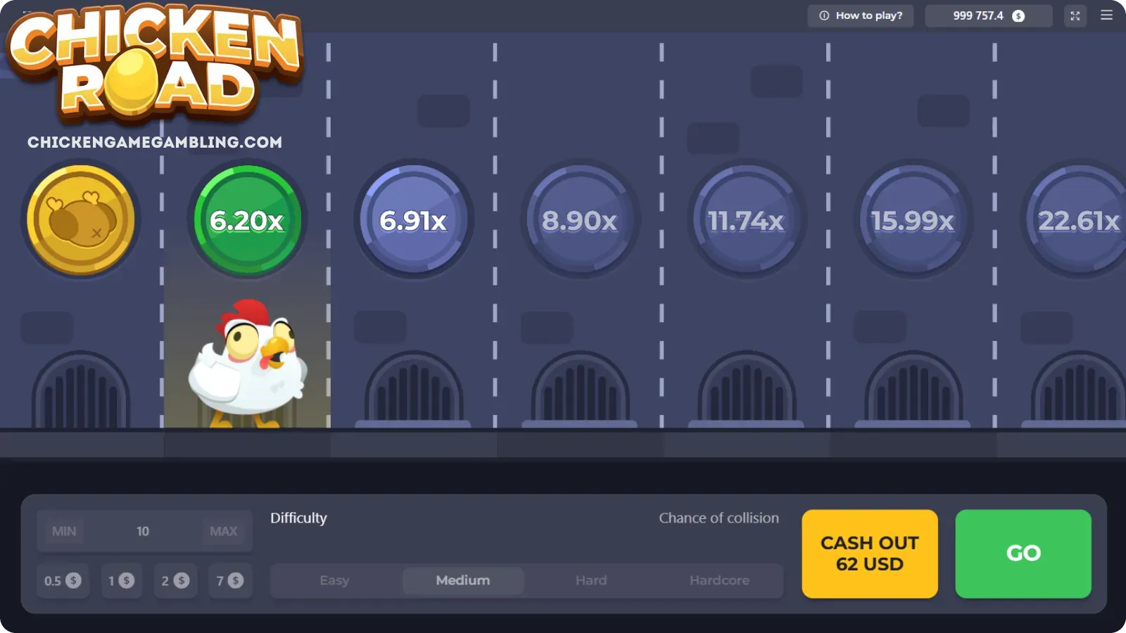 अनोखा गेमप्ले स्क्रीन